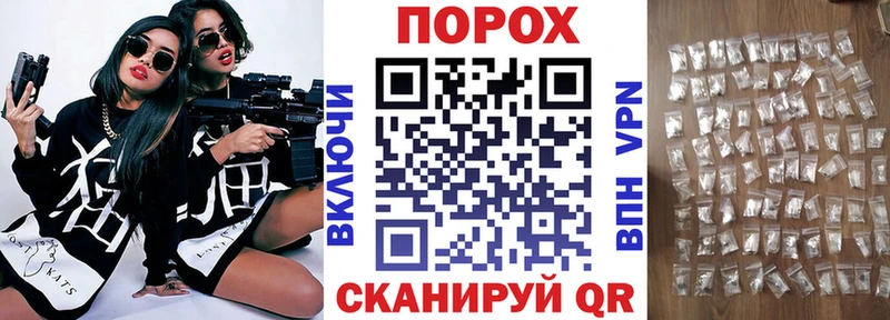 Амфетамин Premium Кузнецк