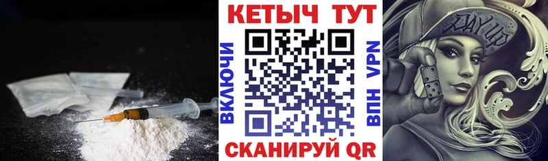 даркнет сайт  Кузнецк  Кетамин ketamine 