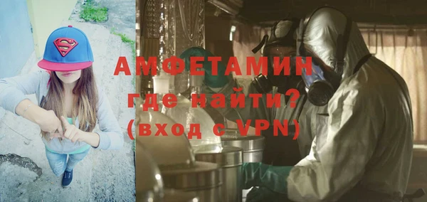 кокаин колумбия Балахна