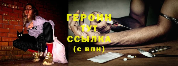 кокаин колумбия Балахна