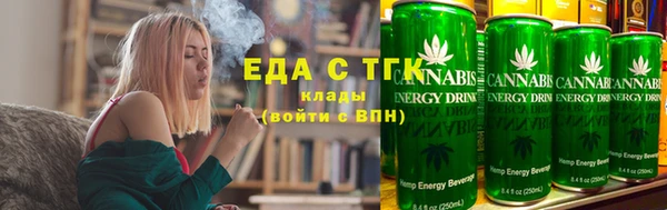 кокаин колумбия Балахна