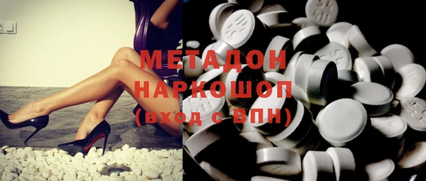 прущая мука Балабаново