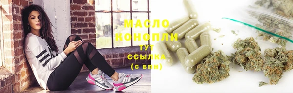 прущая мука Балабаново