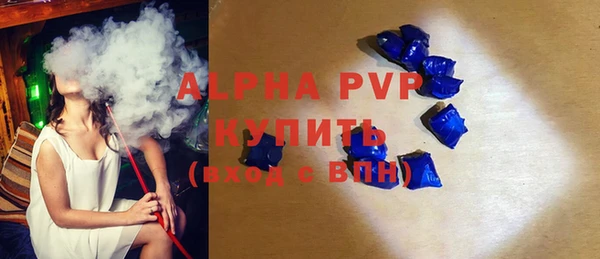 кокаин колумбия Балахна