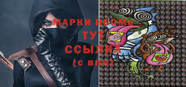 кокаин колумбия Балахна