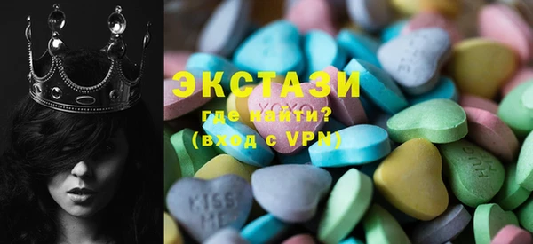 гидра Баксан