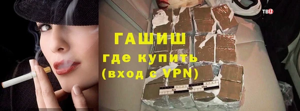 кокаин колумбия Балахна