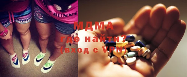 MESCALINE Семилуки