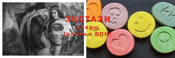гидра Баксан