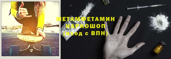 кокаин колумбия Балахна