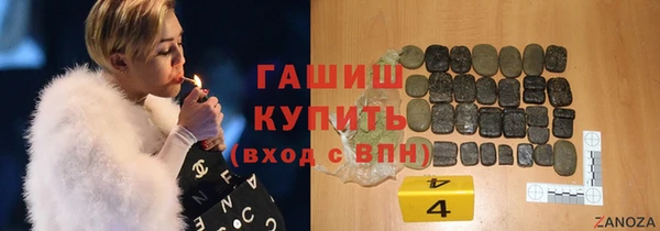гидра Баксан