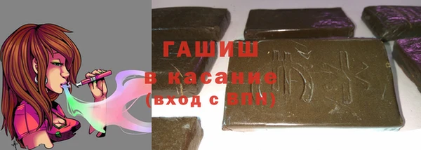 прущая мука Балабаново