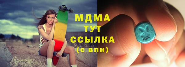 прущая мука Балабаново