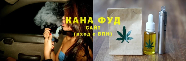 прущая мука Балабаново