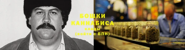 кокаин колумбия Балахна