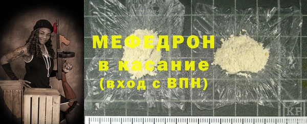 кокаин колумбия Балахна