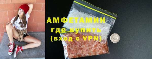 кокаин колумбия Балахна