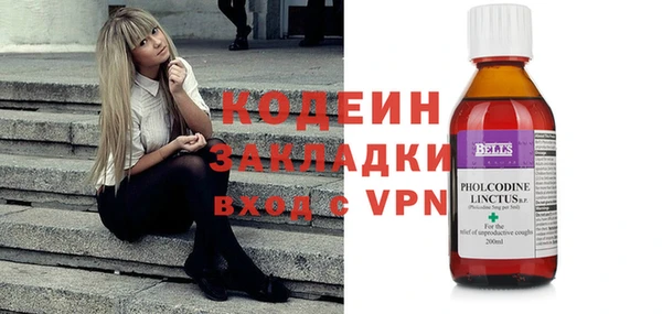 2c-b Семикаракорск