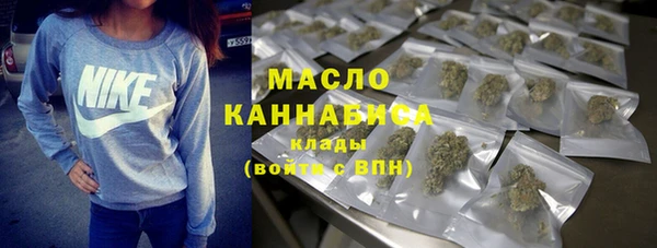 2c-b Семикаракорск