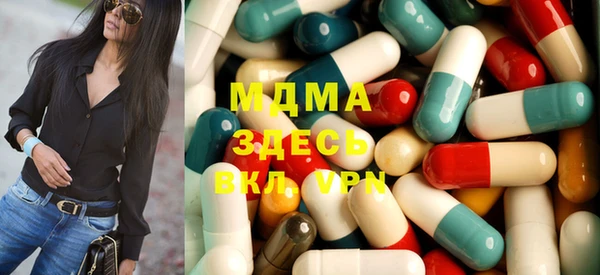 прущая мука Балабаново